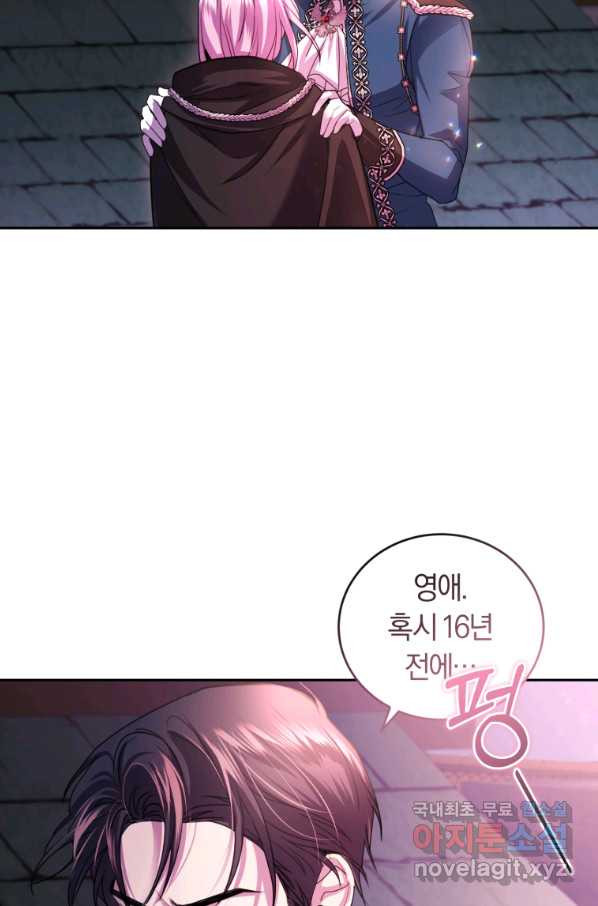16650206085105k4srwil9hn.jpeg
