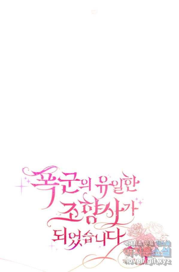 16650206105562831drmj3x8.jpeg