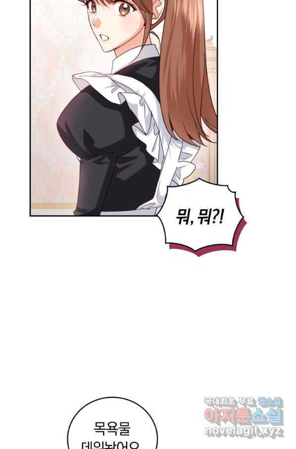 16650206118056f0dyatktva.jpeg