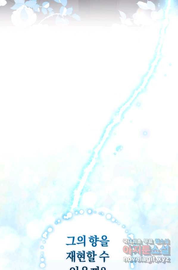 166502061601453d88aln2y.jpeg