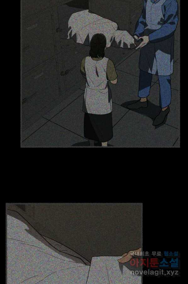1665020800606p28d4s9cd0s.jpeg