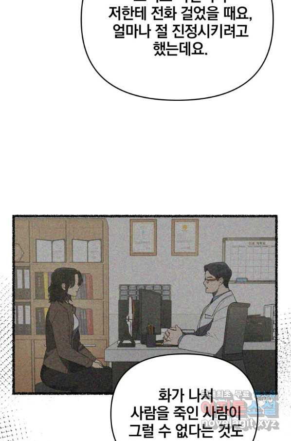 1665020810895fopowv2xrns.jpeg