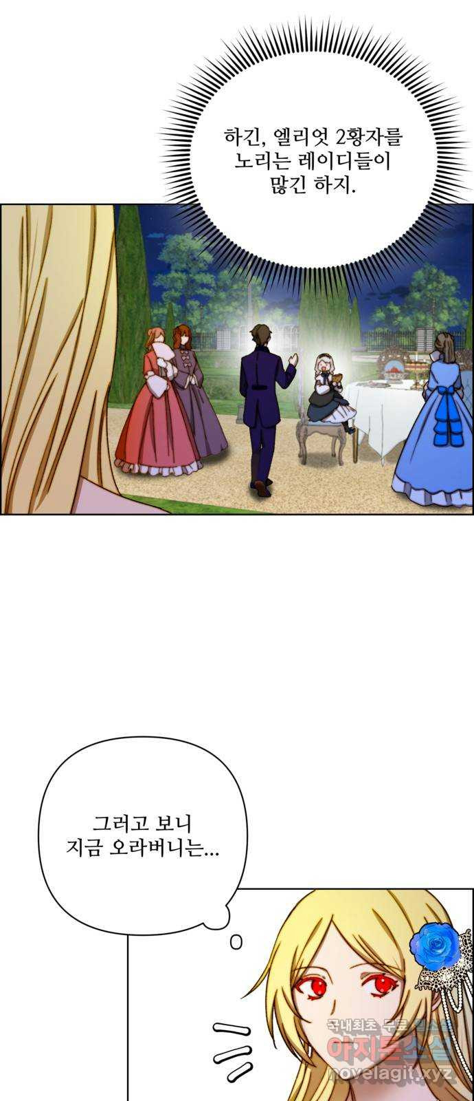1665021556852n2k3d0sse8.jpeg