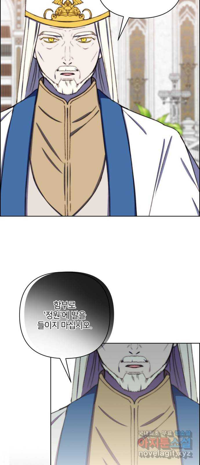 16650215609968c2iaor70fn.jpeg