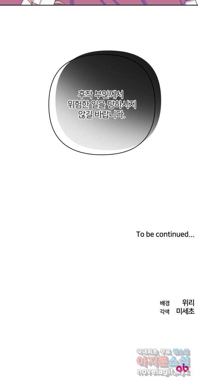 1665021561307g1wol6o10z.jpeg