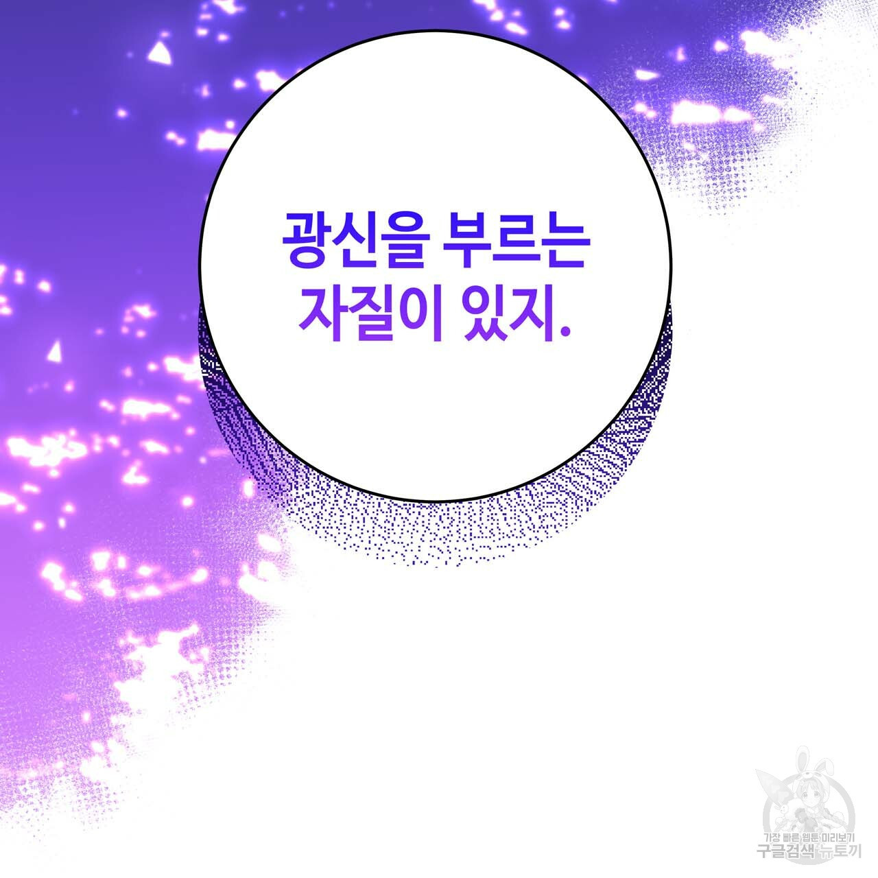 16650156859198qgmm3s60gf.jpeg