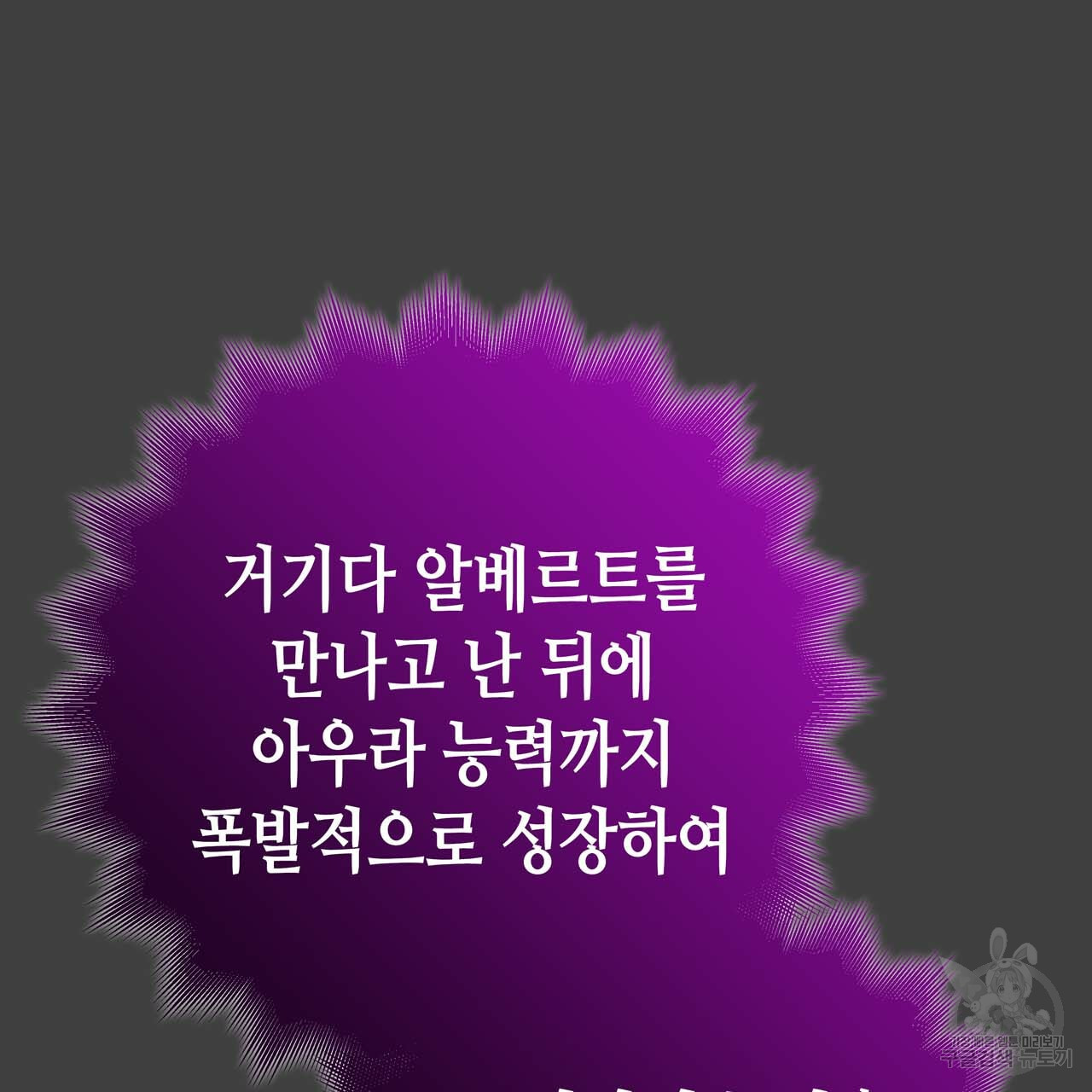1665015690352pt6dpm9ecx.jpeg