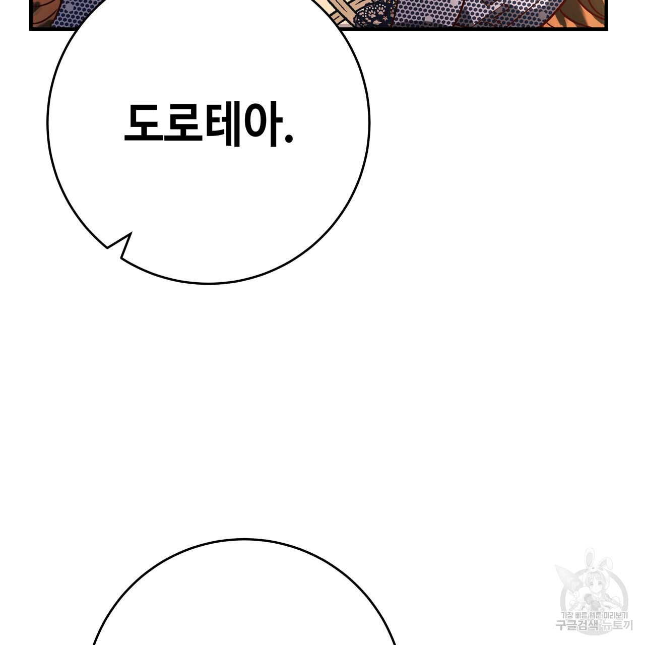 16650157299920nsddrtee79.jpeg