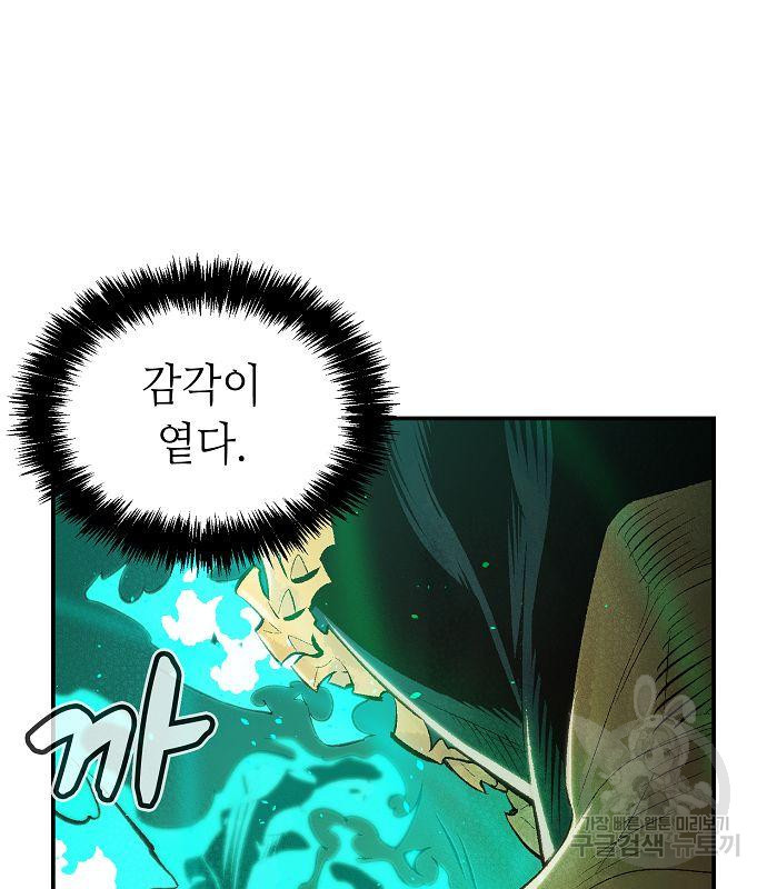 1665022511829shc13ag0gan.jpeg