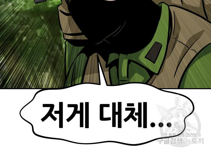 1665022015151pmx38g94uh.jpeg