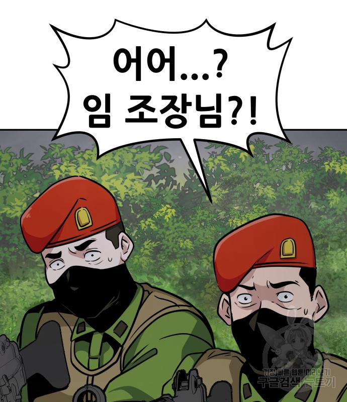 1665022023834zgzg2pt2fck.jpeg