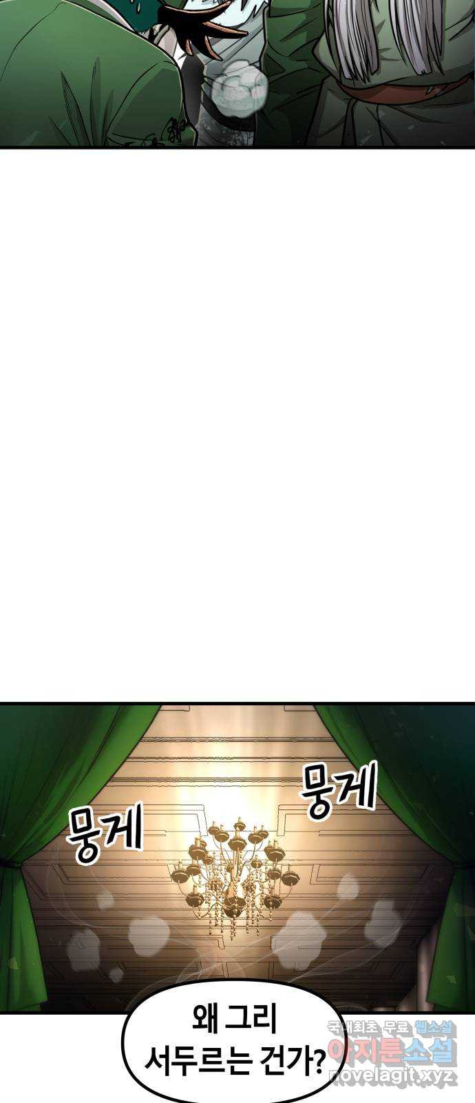 1665021151161or781natz9b.jpeg