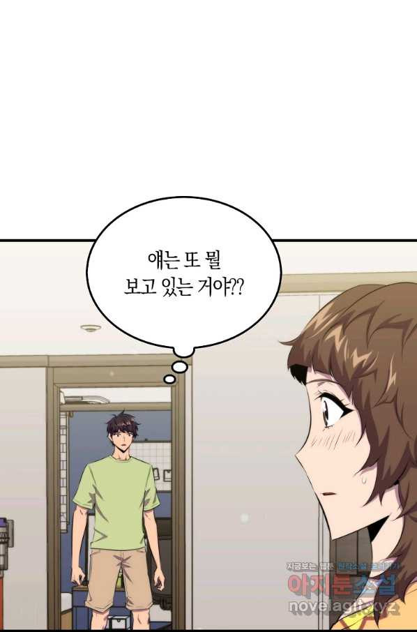 1665016389044ztdpb6hx11h.jpeg