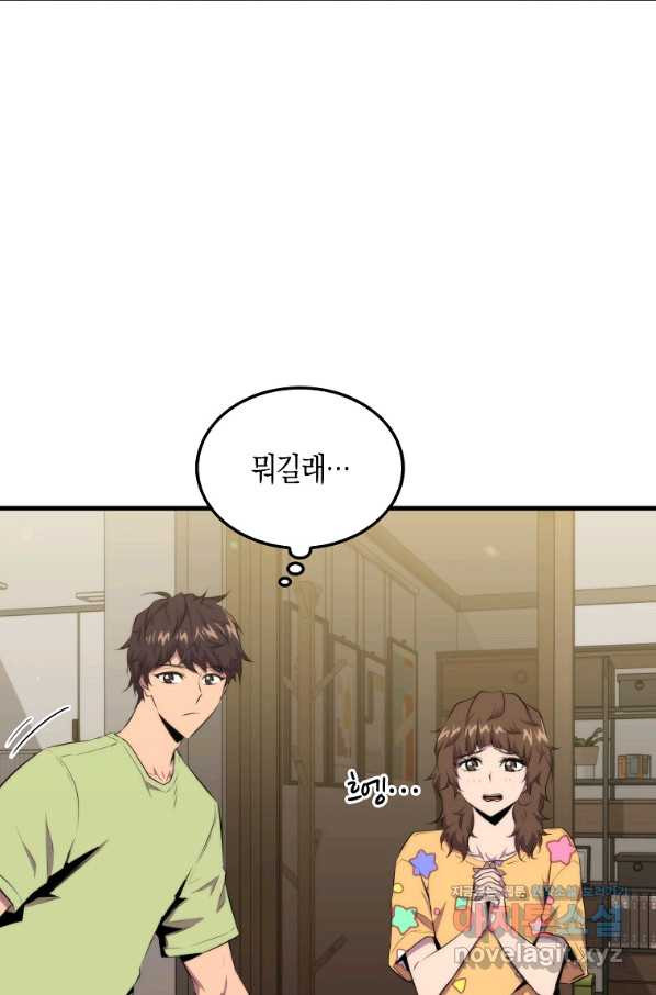 16650163933941xzbkaairo4.jpeg
