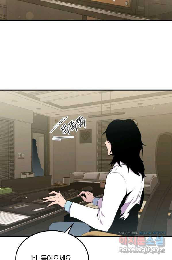16650163958723z3a8yoosms.jpeg