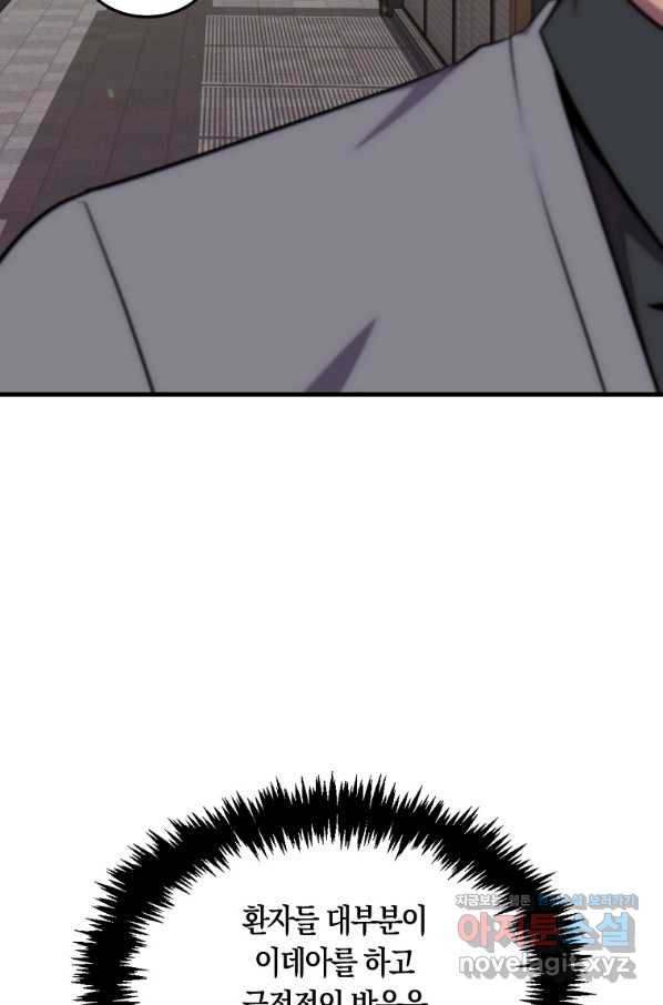 1665016405883b92qoijo9cr.jpeg