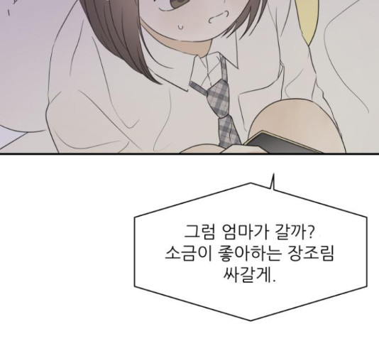 16650222417019c75oh7gnue.jpeg