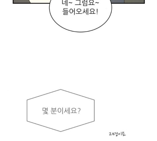 1665022245031rm2jqu5msq.jpeg