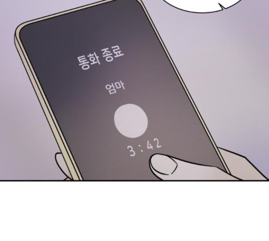 1665022252234iwaz0e31k68.jpeg