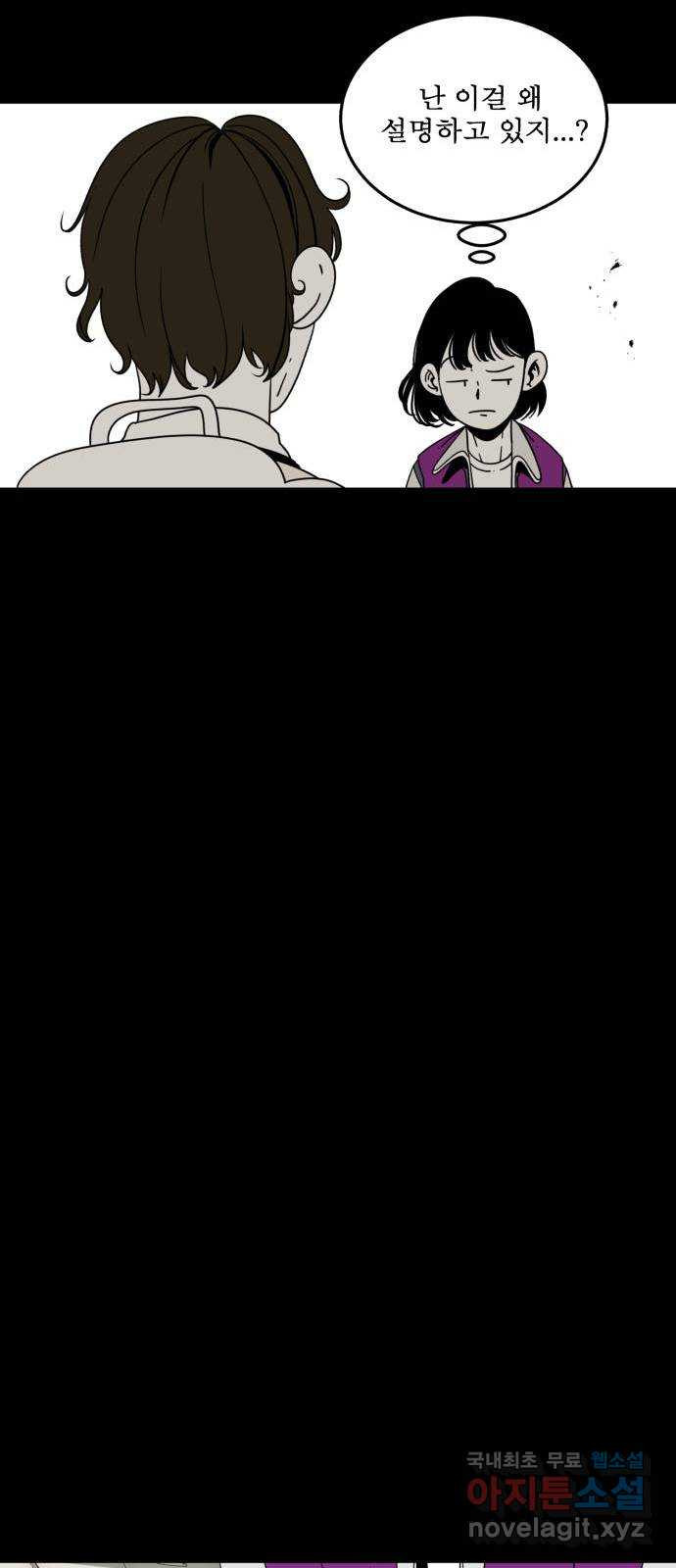 1665022213577exg7np6df8n.jpeg
