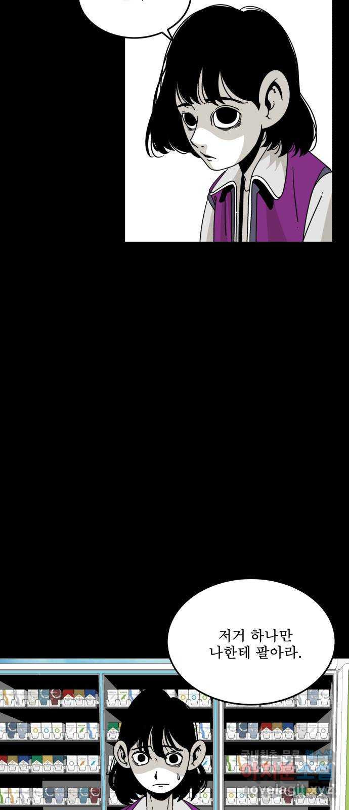 1665022223012yye4idumy4j.jpeg