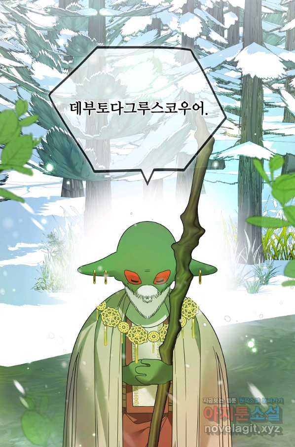 1665020497882bcjjb66fg2.jpeg