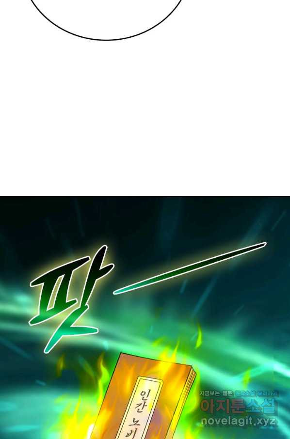 1665021848230uvoo9hkr3e.jpeg