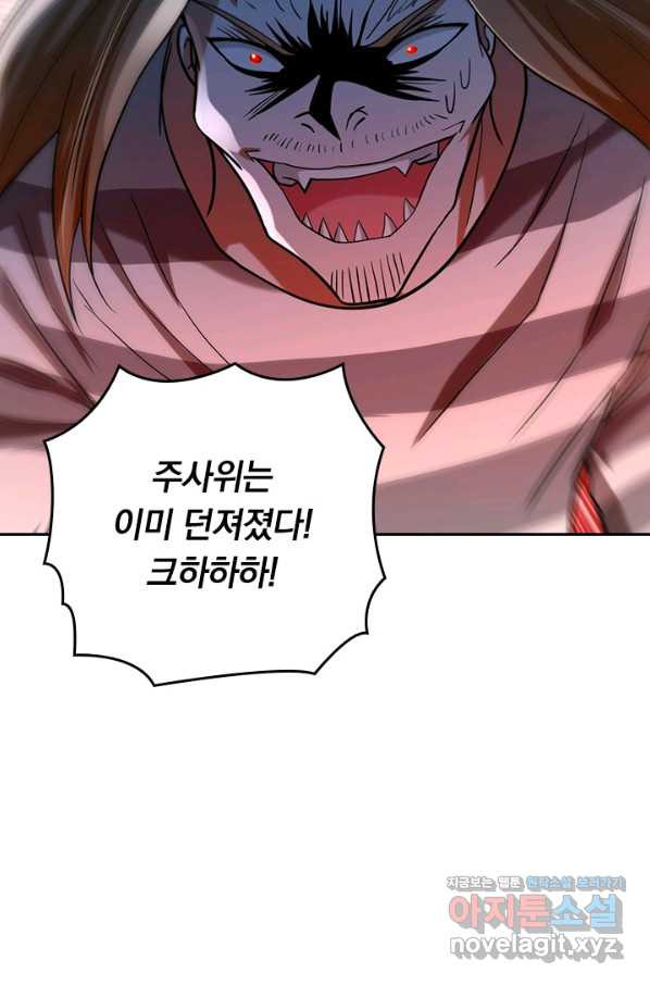 1665021849611phq1ousxif.jpeg