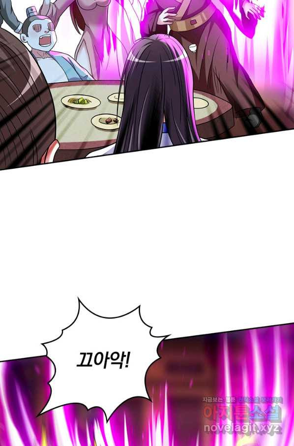 1665021865745sc7kewarsx.jpeg