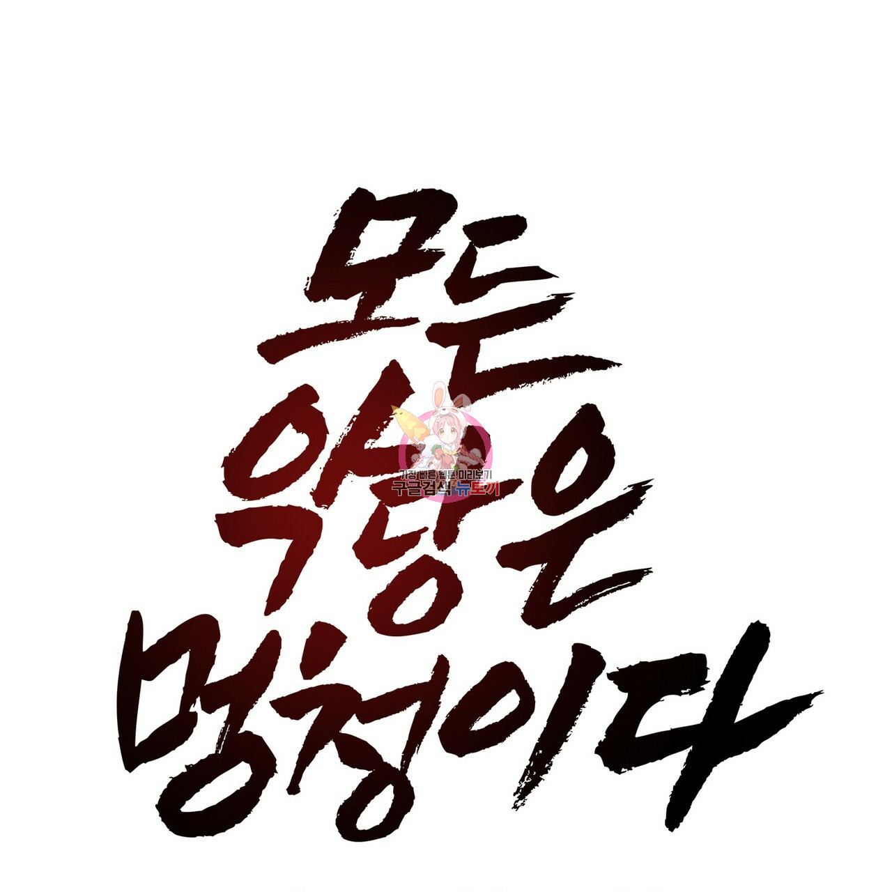 1665014564722qywincgrg6d.jpeg