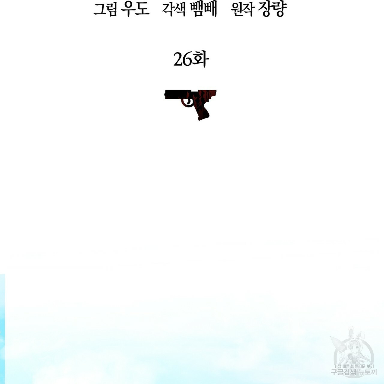 16650145649252eqo538y3s.jpeg
