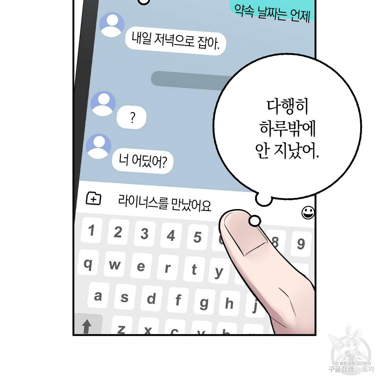 16650145676866xd5poji142.jpeg