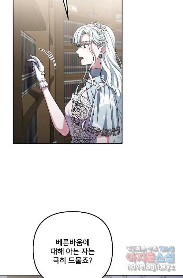 16650200533834z6aw3nubl5.jpeg