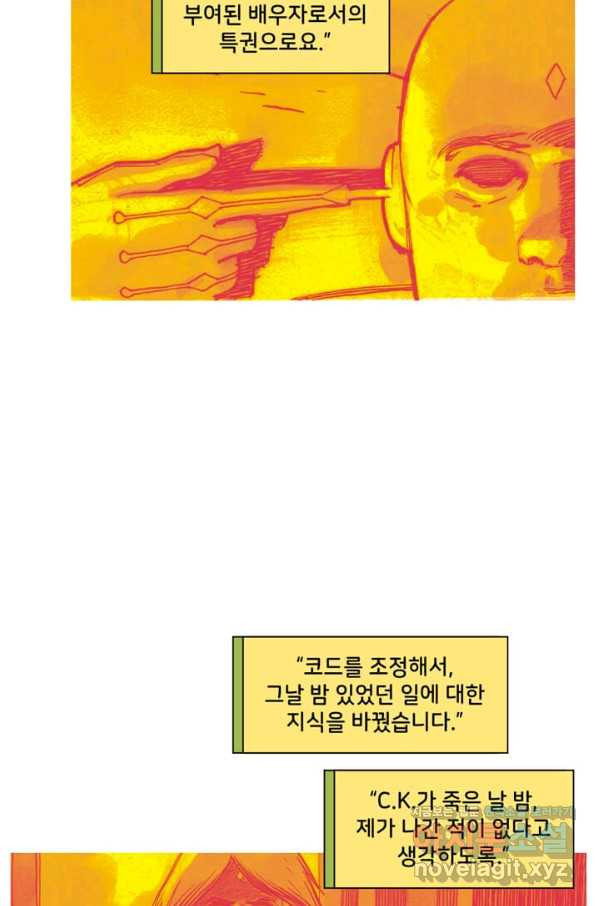 1665021066057aam51pehux.jpeg