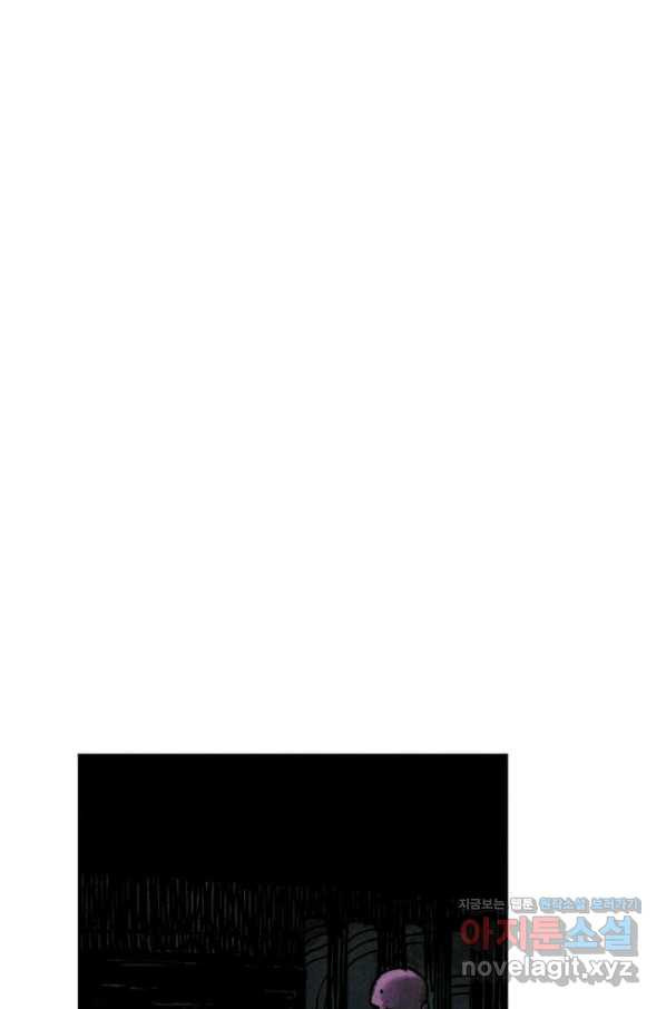 1665021083722amdoet2o19d.jpeg