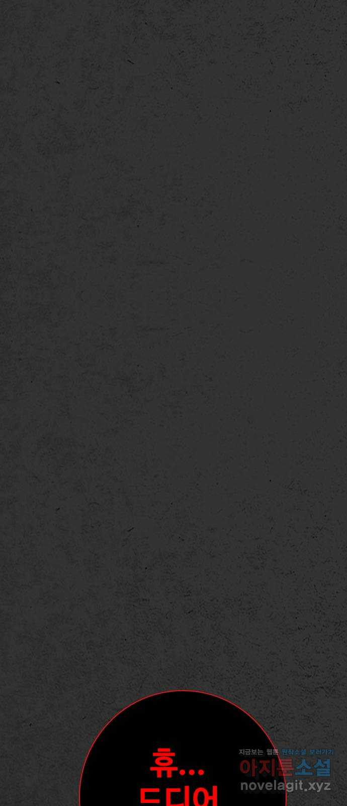 1665021172684aqde7q1auhw.jpeg