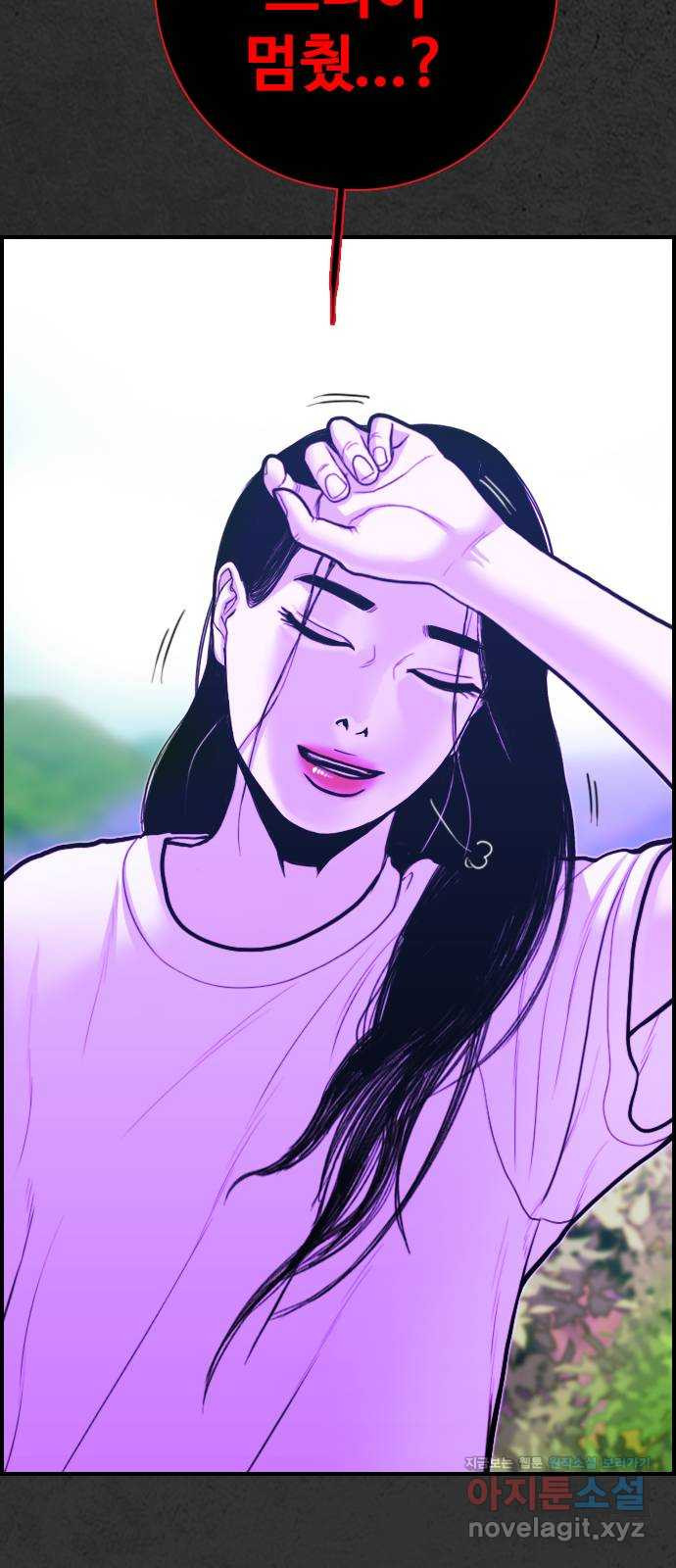 1665021172851c0eyrf0rkf.jpeg