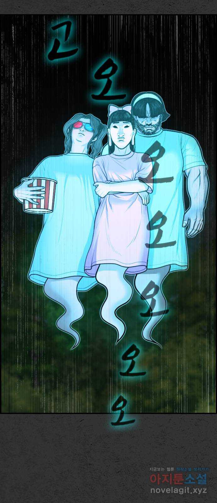 16650211809606upv8x5z4xn.jpeg