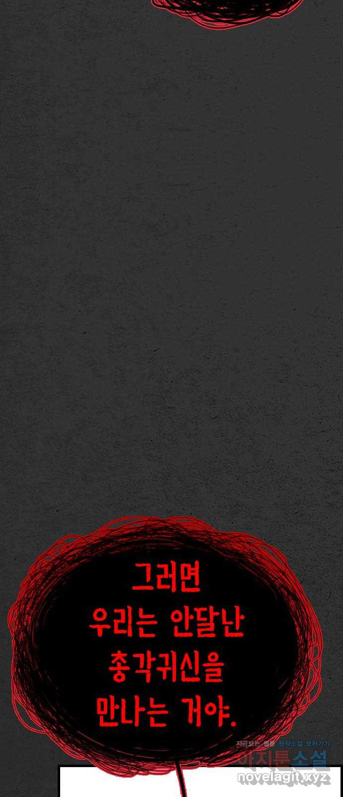1665021186412kb2gwxnlm6.jpeg