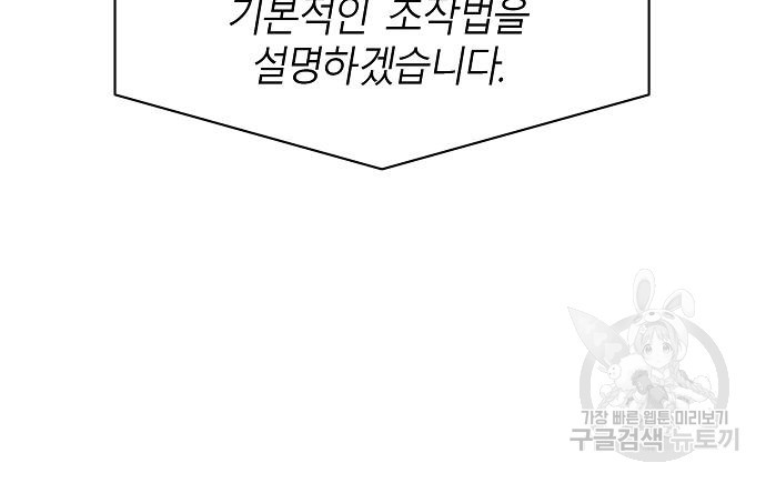 1665014872279ymk410p3mep.jpeg