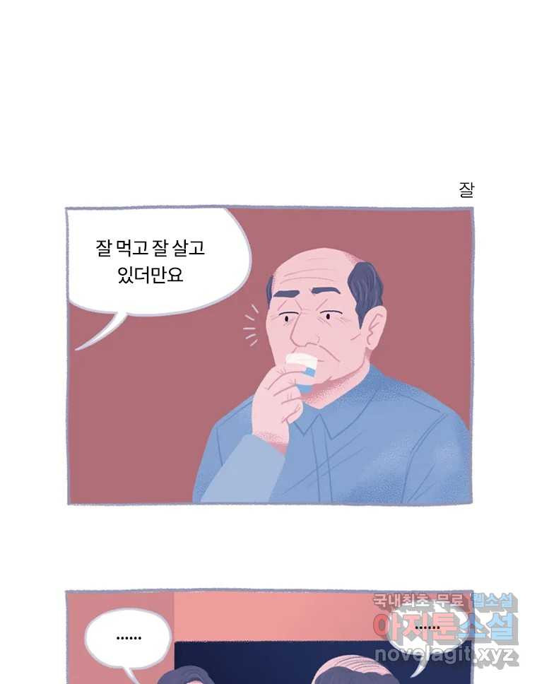16651005235072xy7h7jet97.jpeg