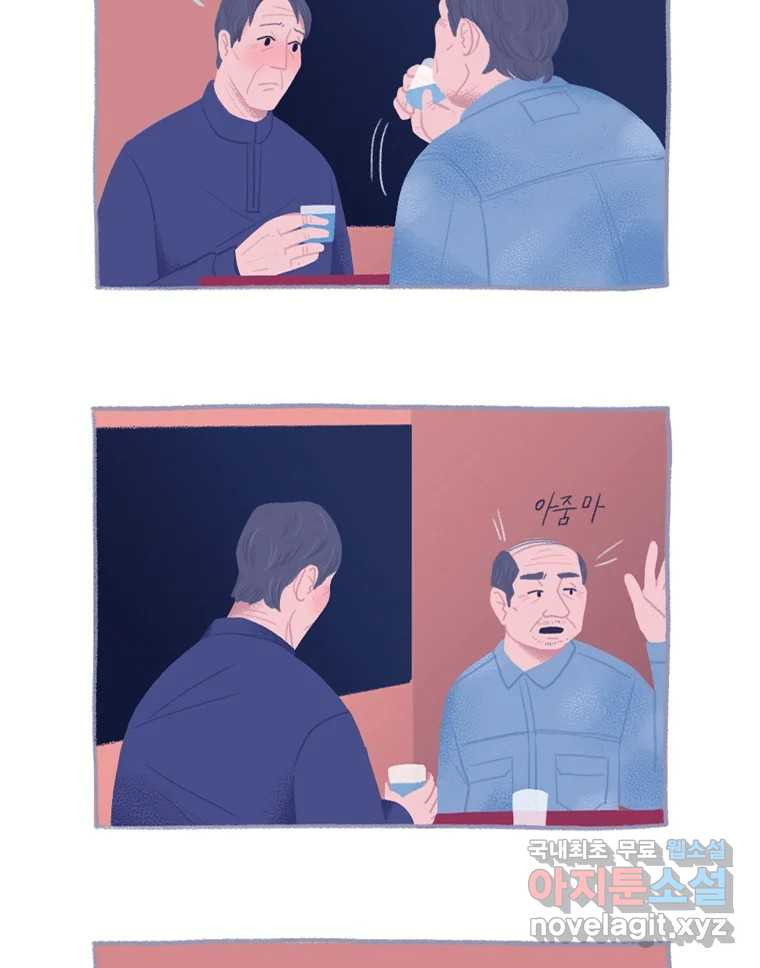1665100523659fa5iepzutdp.jpeg