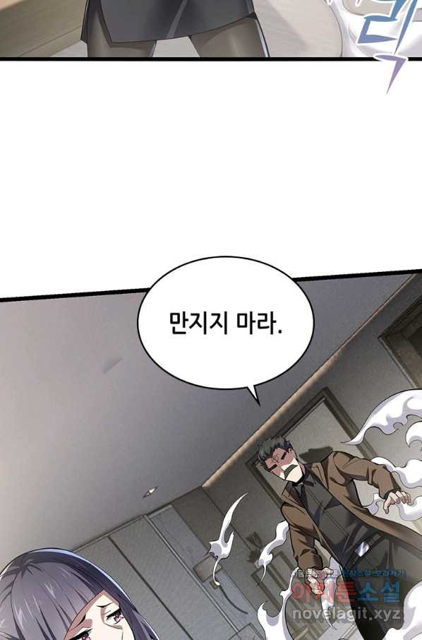 16650986064158obn68qq5m.jpeg