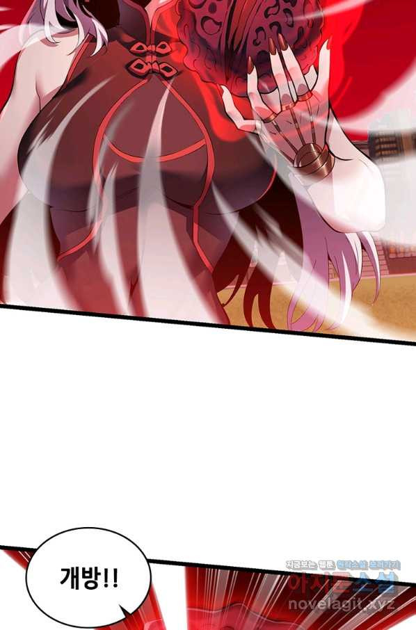 1665098615063p6ehimr1mp.jpeg
