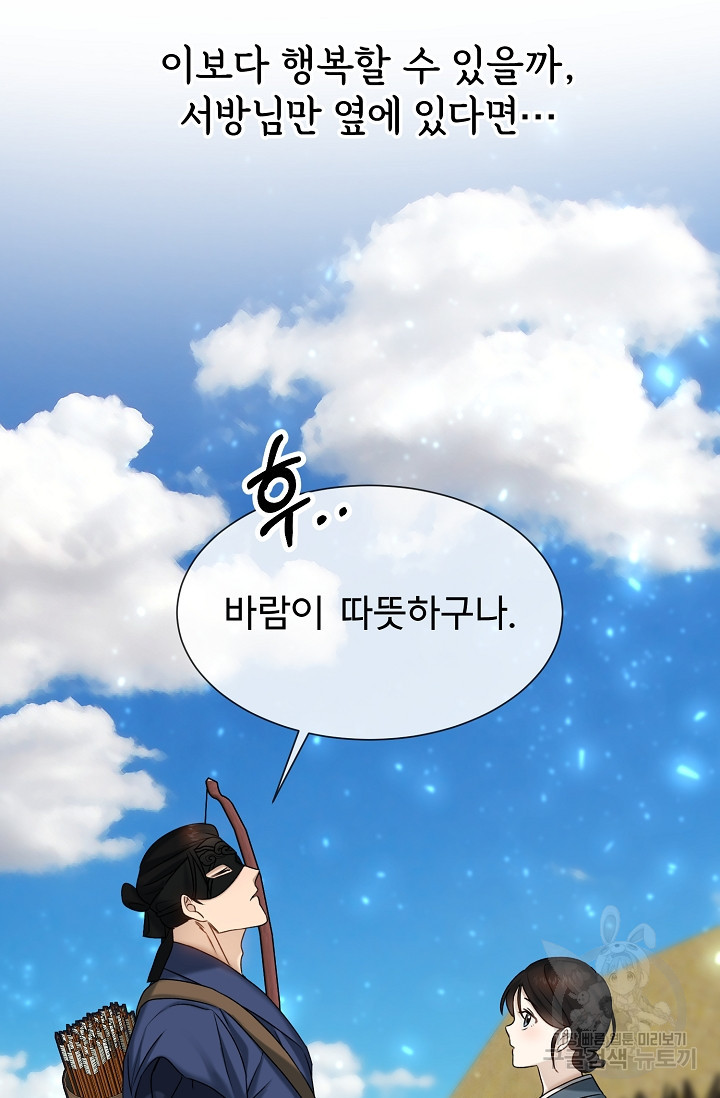1665101570061lk57eng4x38.jpeg