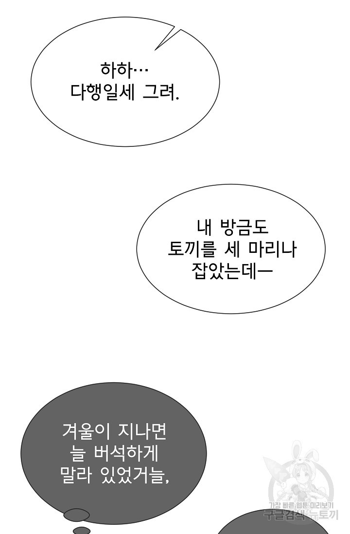 1665101578175yz8jc2s31qc.jpeg