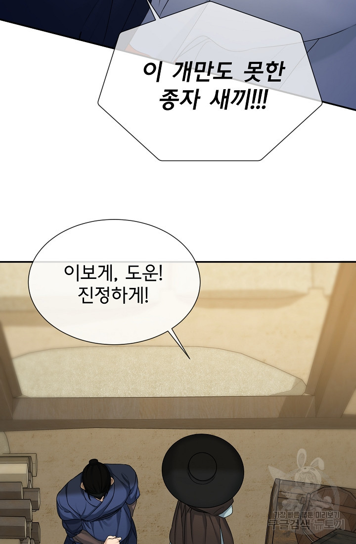 16651015910184tyumemv1e.jpeg