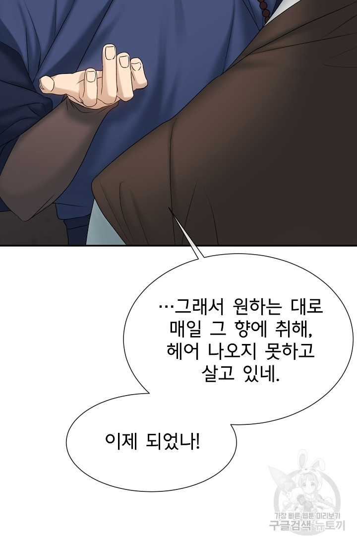 1665101595684egn28lq3xgs.jpeg
