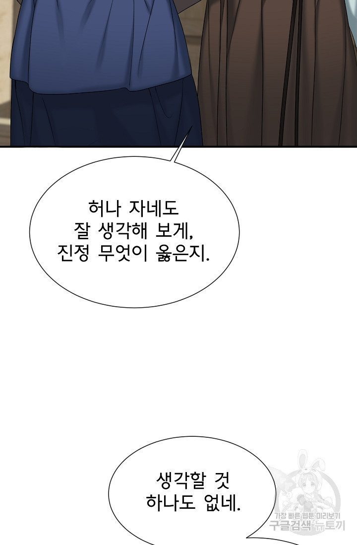1665101596305iu6m0ushhaj.jpeg