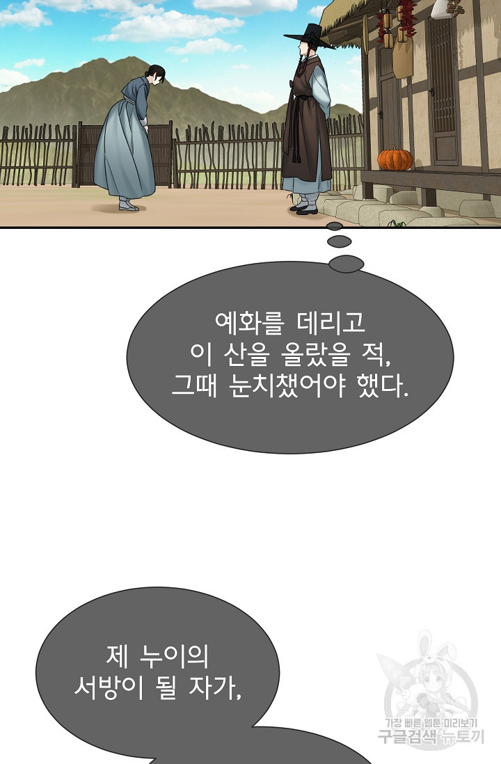 1665101597073ynx01800x6q.jpeg